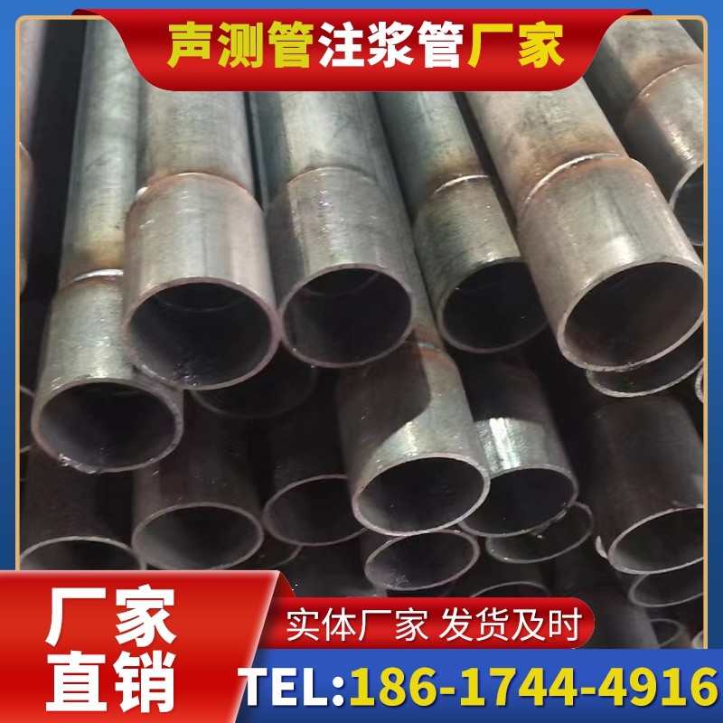 湘东桩基声测管的环保要求与绿色应用