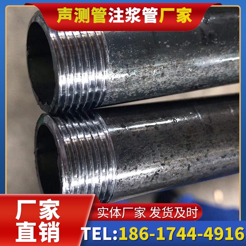 湘东打桩声测管的定制化服务与异形桩基适配