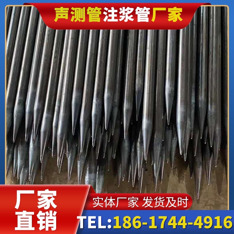 湘东桥梁桩基声测管的荷载适应性设计