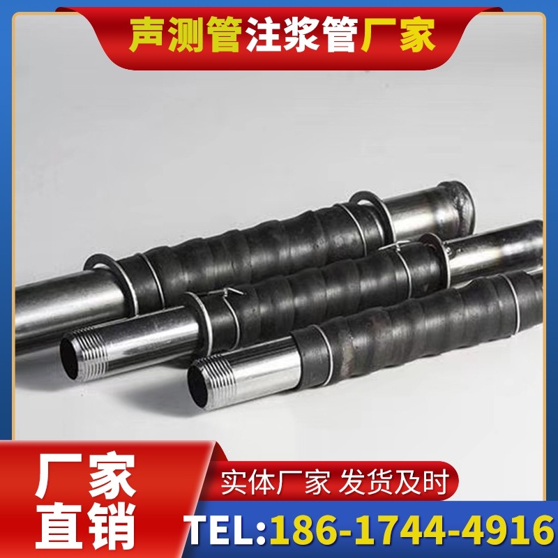 湘东打桩声测管的检测数据解读与应用