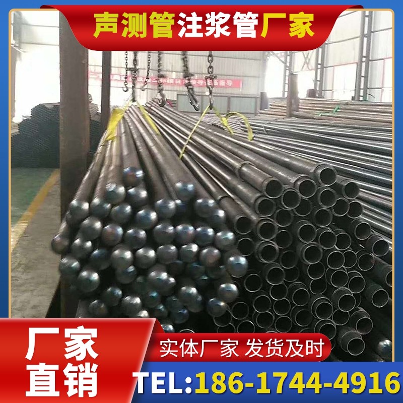 湘东螺旋式声测管的结构特性与核心优势