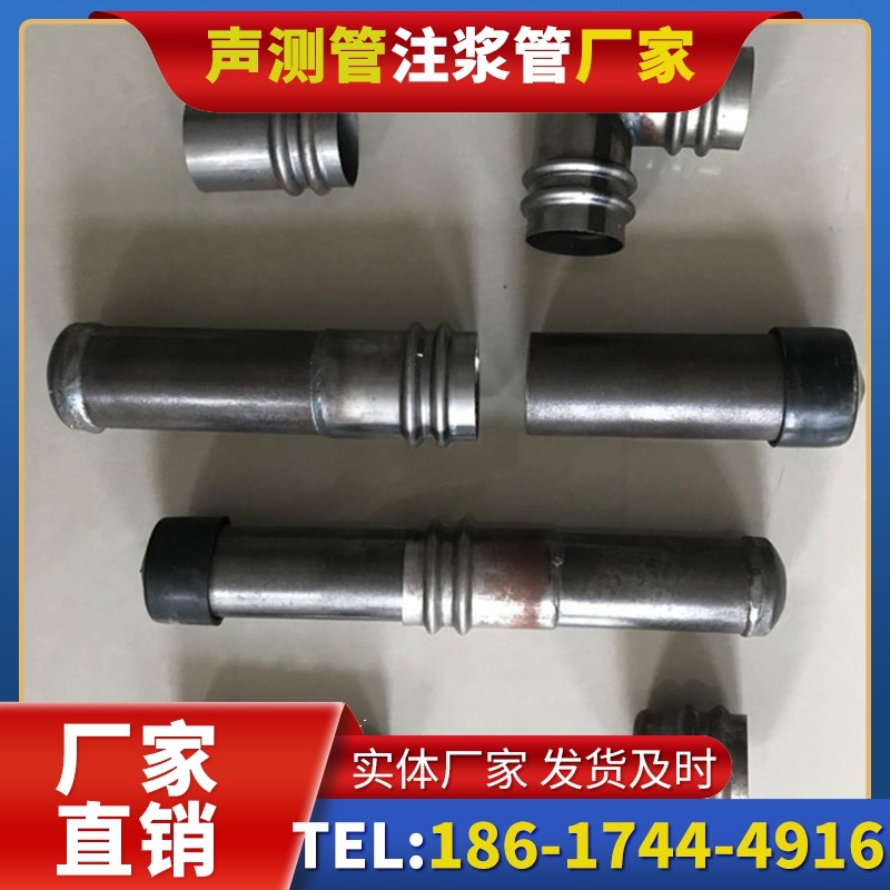 湘东软土地质57钳压式声测管的抗沉降安装技巧