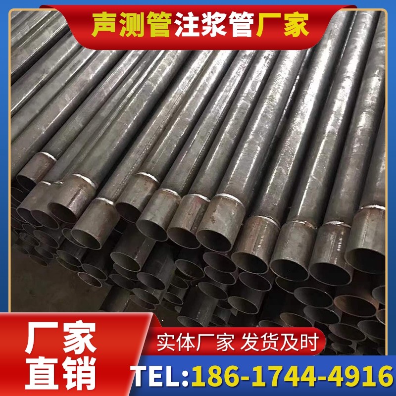 湘东套筒式声测管的用户常见疑问与解答