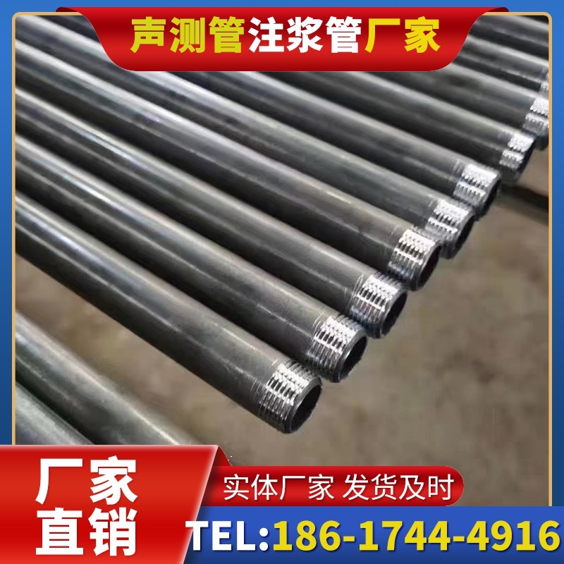 湘东套筒式声测管在大直径桩基中的应用方案