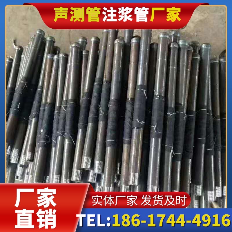 湘东桩基声测管安装后的质量验收标准