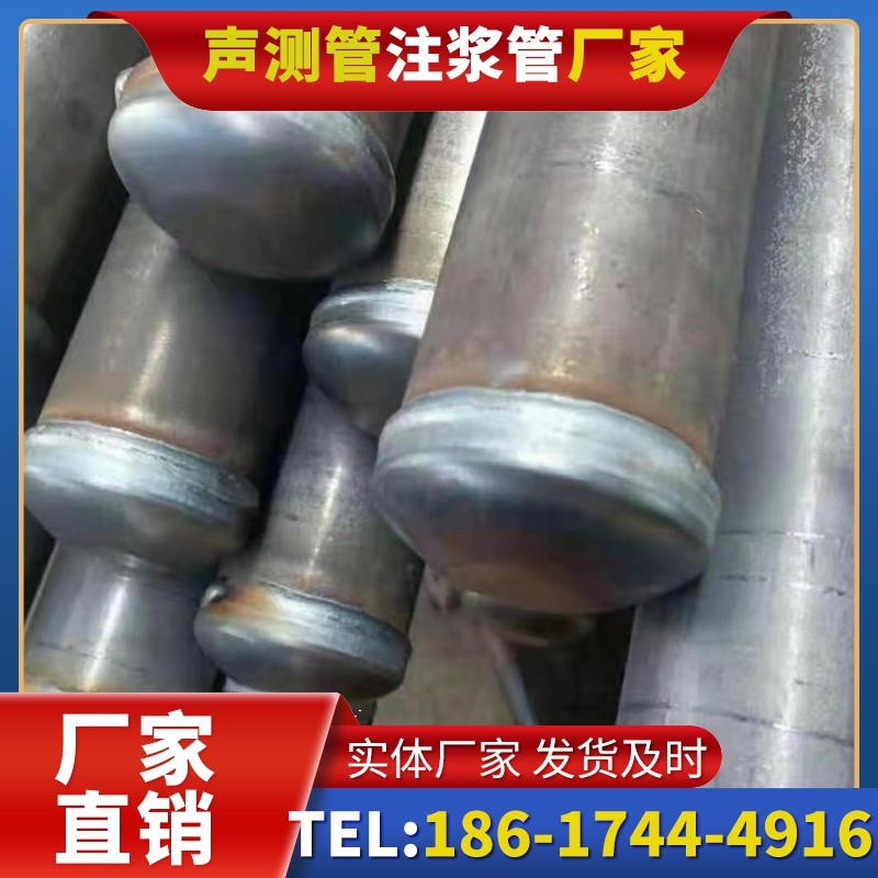 湘东50mm声测管住宅工程安装的空间优化技巧