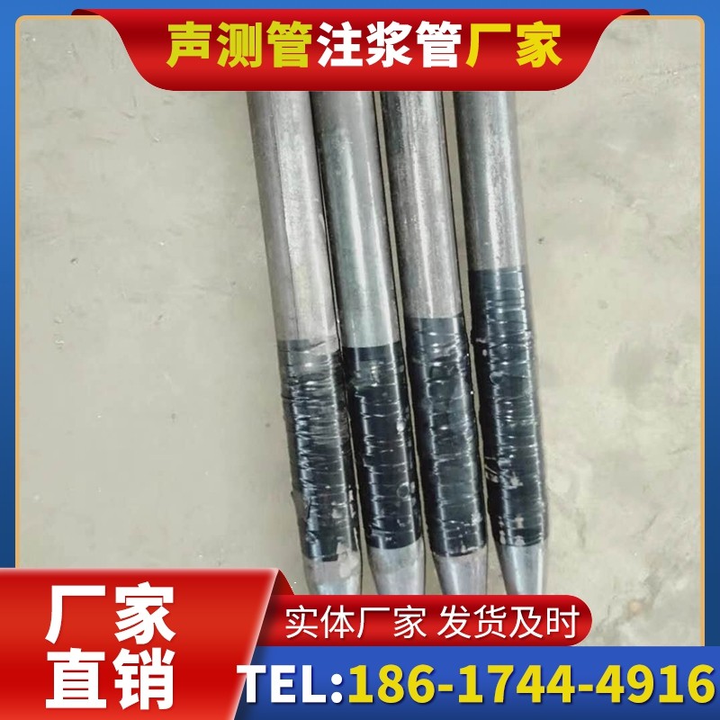 湘东桩基声测管的使用寿命影响因素与延长方法